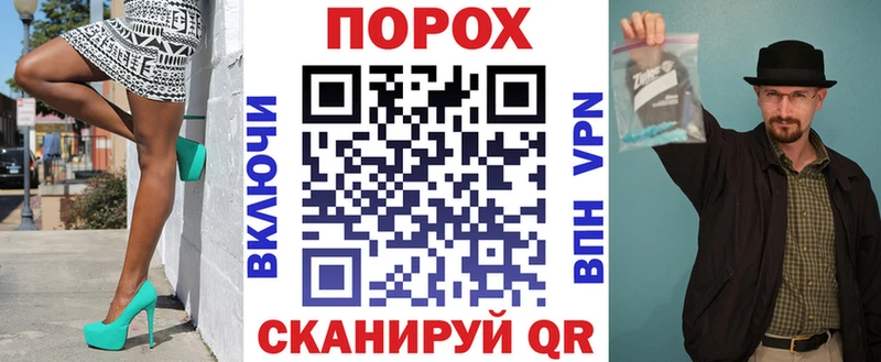 Amphetamine 98% MEGA ССЫЛКА Рыбное