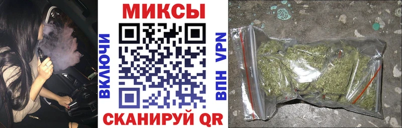 БУТИРАТ оксана  купить наркотик  Рыбное 
