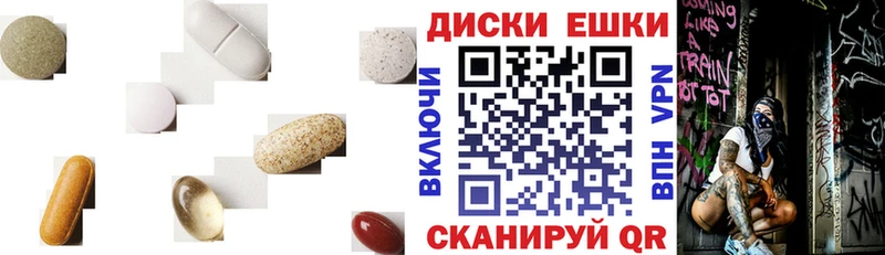 Ecstasy Philipp Plein  Рыбное 