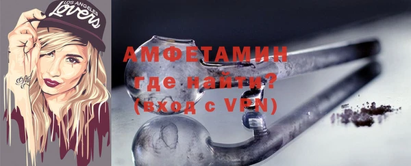 2c-b Аркадак