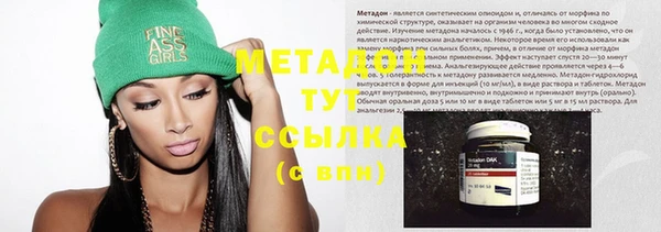 2c-b Аркадак