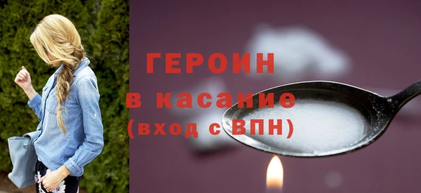 2c-b Аркадак