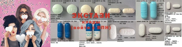 а пвп мука Армянск