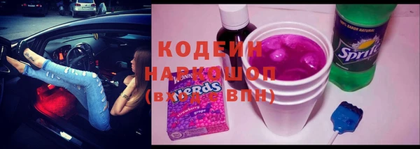 ECSTASY Арсеньев