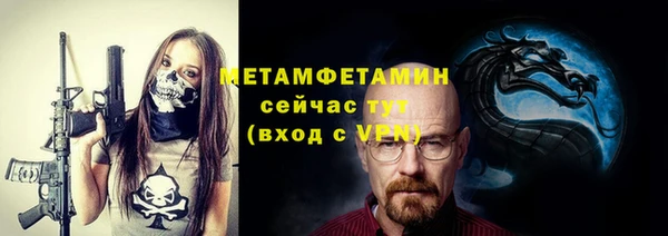 2c-b Аркадак