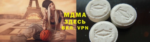 а пвп мука Армянск