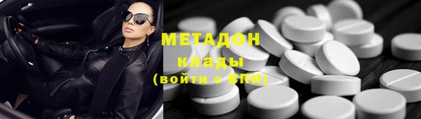 2c-b Аркадак