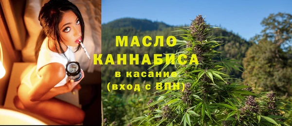 а пвп мука Армянск